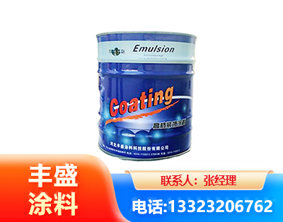湘潭水性聚氨酯漆