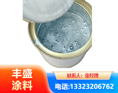 湘潭水性环氧树脂漆