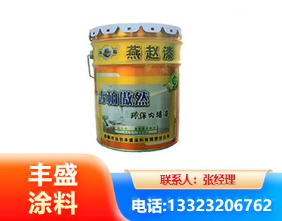 湘潭水性防锈漆